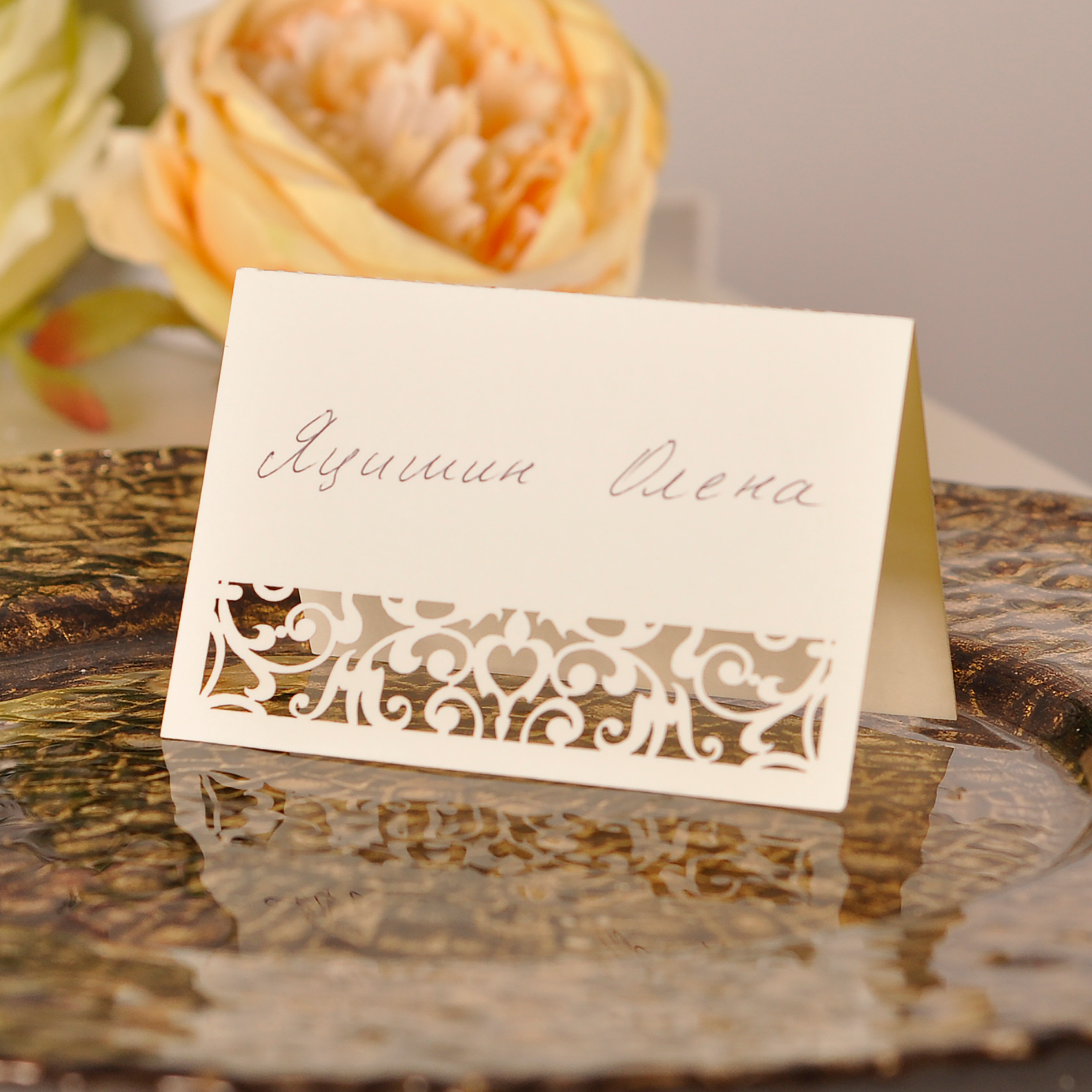 карточки для рассадки гостей, розсадкові карточки, банкетные карточки для рассадки гостей, банкетные карточки купить, банкетные карточки, бенкетні карточки, Карточки с именами гостей, Картки розсадки на весілля, карточки для розсадки гостей, Розсадкові картки, Розсадкові карточки і таблички для гостей на столи,